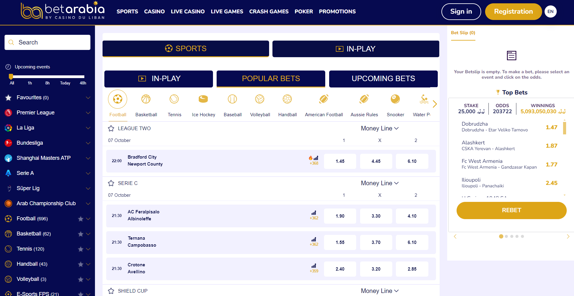 Lebanese sports betting platform displaying various sporting events available for bets